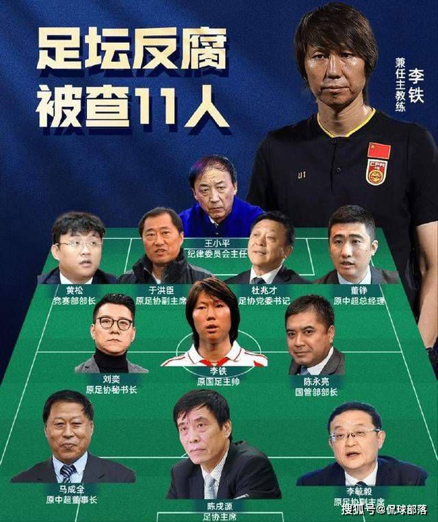 2018-2019赛季之后，这是博洛尼亚首次在单赛季意甲中主场6连胜。